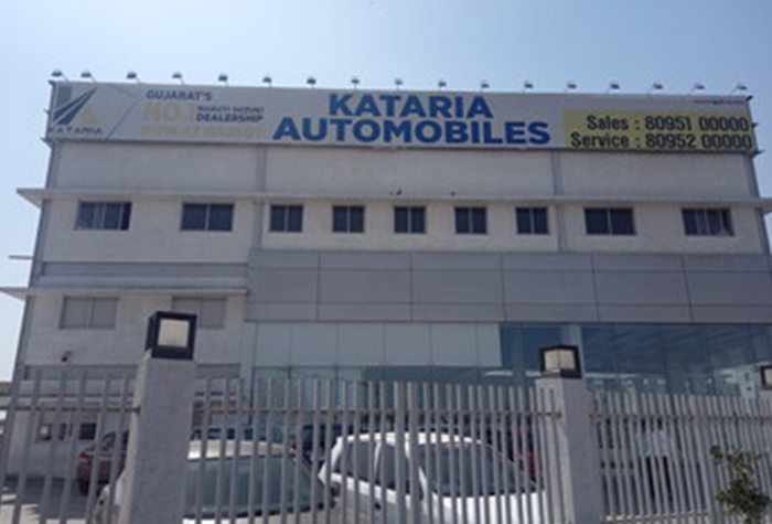 Kataria Motors Kataria Motors